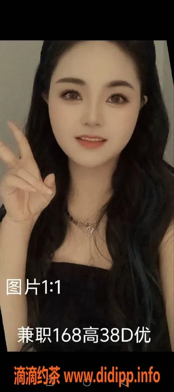 中山楼凤资源信息,中山古镇新人推荐，350快餐享受