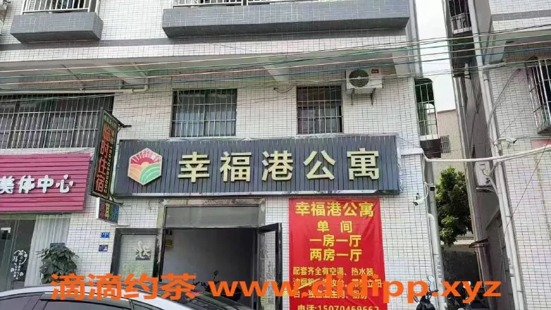 中山楼凤-中山小榄独家服务 350起全套体验