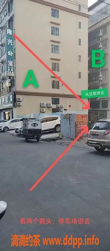 中山楼凤资源信息,中山沙溪邀您体验优质服务，洗吹只需450元