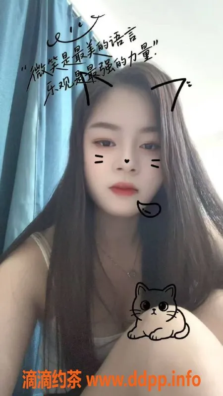 中山楼凤-港口1位女神，300快餐400洗吹，满意面付