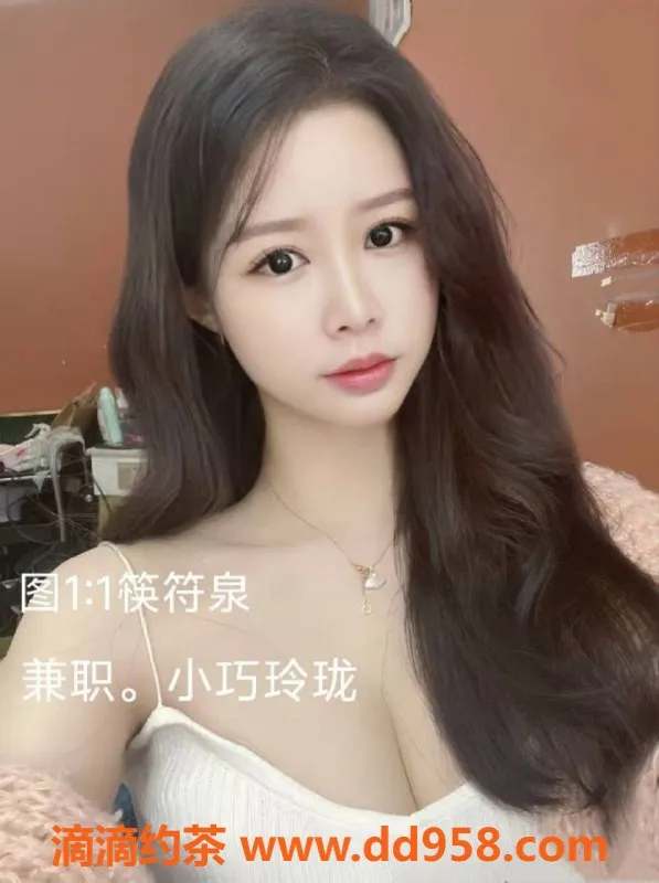 中山楼凤资源信息,中山东升高性价比服务，350元起