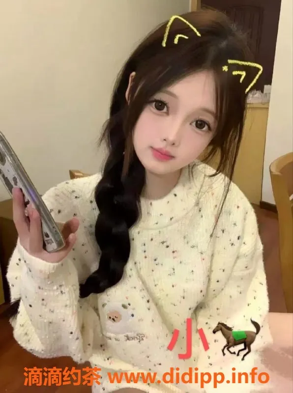 中山楼凤-中山东小榄两位优质小姐，价格实惠