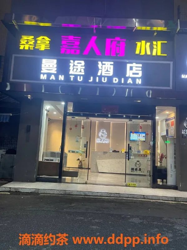 广州楼凤资源信息,嘉禾95号会所，529元享受精彩服务！