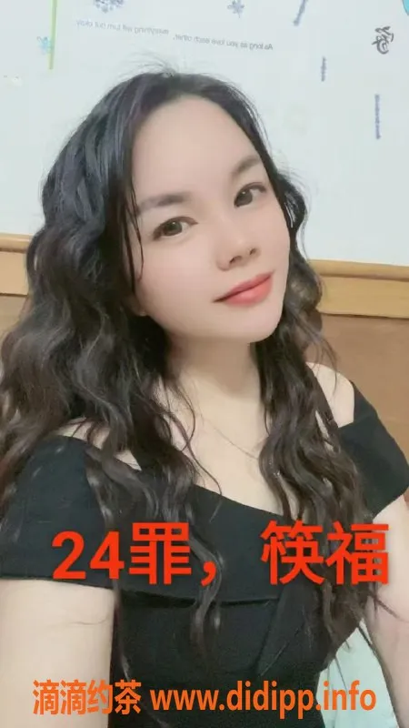 中山楼凤-中山沙溪新小姐，300快餐，400洗吹做