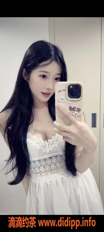 中山楼凤-中山古镇3位美女快餐300洗吹400