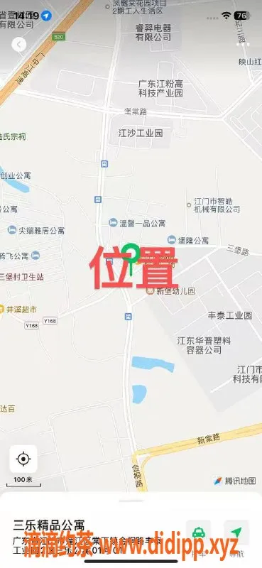 中山楼凤-江门蓬江快餐300元，洗吹做400元双人服务