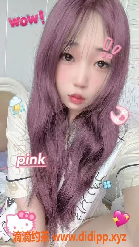 中山楼凤-中山港口高性价比小姐，350快餐服务！