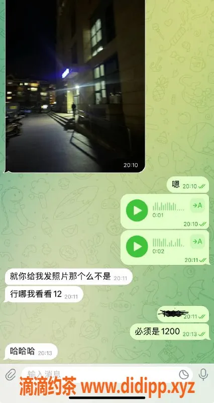 烟台楼凤资源信息,威海高端服务，品味之选！