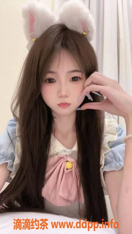 湛江楼凤资源信息,湛江小不点，162身高43重，服务超棒！