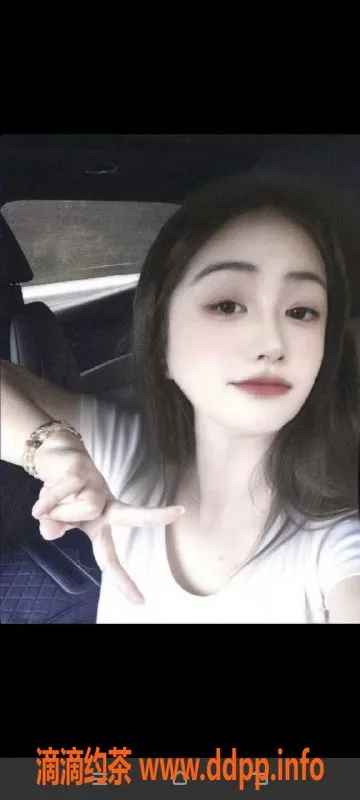 常州楼凤资源信息,武进嫩妹咪咪，163身高D罩杯，超值陪浴体验