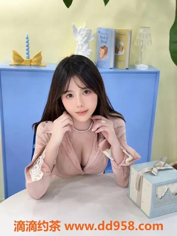 扬州楼凤-扬州邗江茉莉蜜茶，情绪型花样蜜茶！