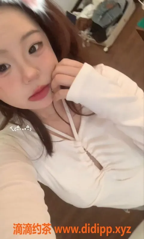 中山楼凤-东区18岁糖糖，C+胸围，服务500起