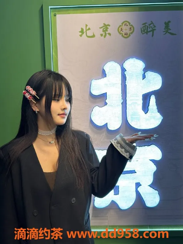 扬州楼凤-扬州邗江小小雨，颜值超高服务好