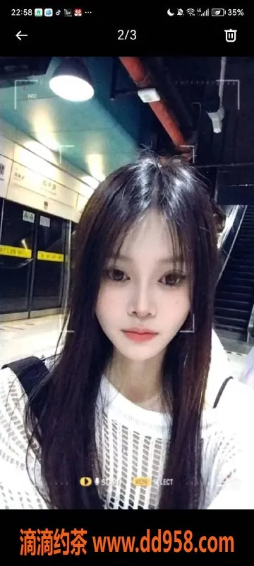 中山楼凤-东区21岁芊芊，身材完美服务超赞