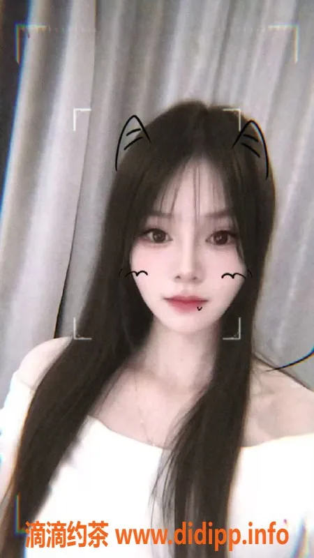 中山楼凤资源信息,东区21岁芊芊，身材完美服务超赞