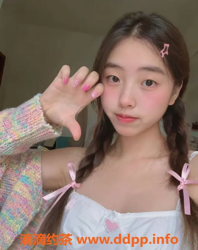 中山楼凤-西区阿狸，18岁，B罩杯，700起魅力服务