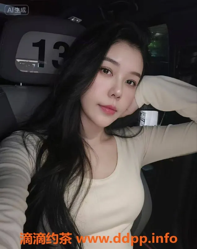 北京楼凤-朝阳月儿，泰式古法抓龙筋，超优质服务