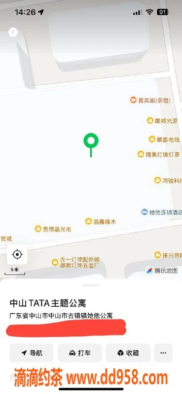 中山楼凤-400元优质服务！私密课室体验等你来