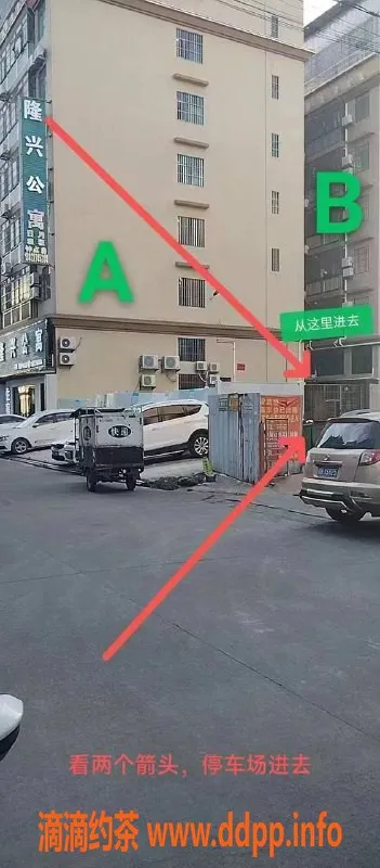 中山楼凤-中山沙溪双人快餐350元，服务出色