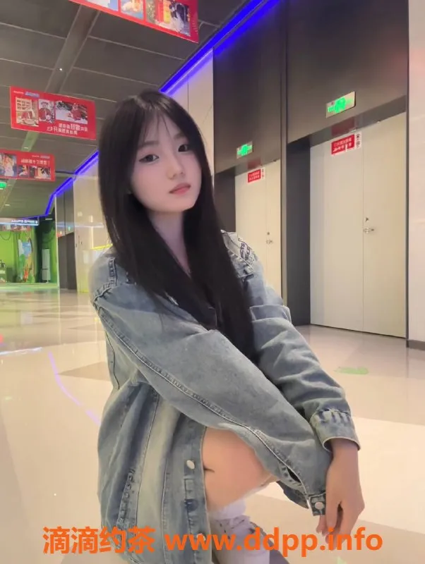 成都楼凤-成华区19岁女友感妹，身高168cm，显气质