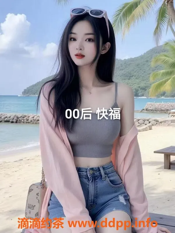 中山楼凤资源信息,中山沙溪按摩服务，350元快餐体验