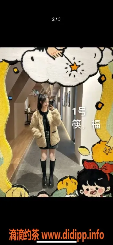 中山楼凤资源信息,古镇两位美眉，快餐350，洗吹450服务