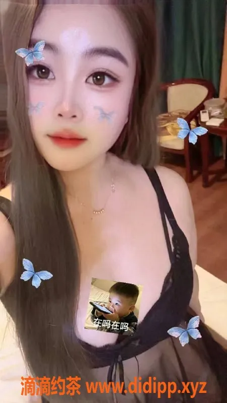 中山楼凤-顺德乐从四位优质服务美女，300元起