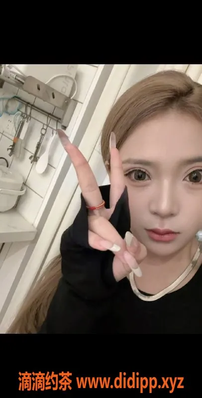 南通楼凤资源信息,崇川区拾玥，高颜值身材，服务超满意！