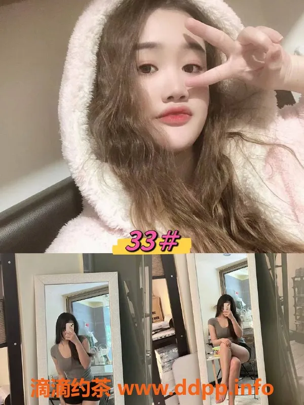 上海spa会所-普陀区黑马4t双飞特惠，超值体验！