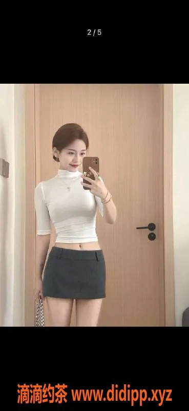 中山楼凤-东升魅力三美，快餐300元，洗吹400元