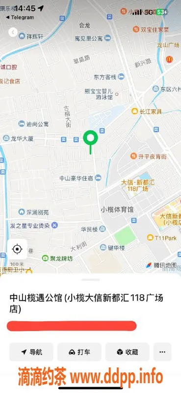 中山楼凤资源信息,小榄优质服务体验，400快餐，750无套
