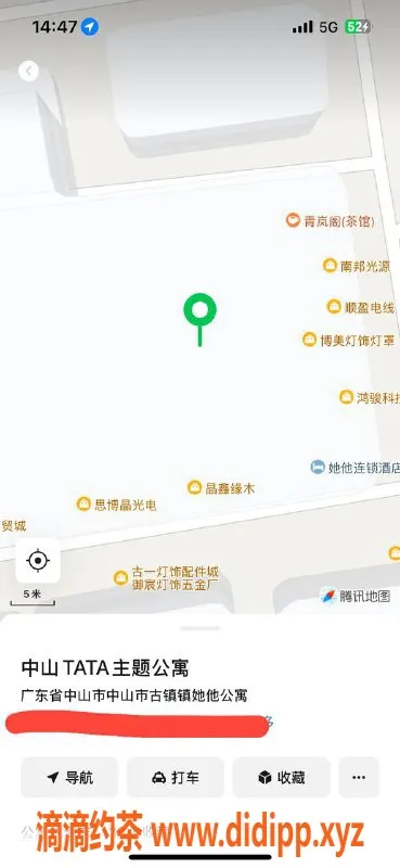 中山楼凤资源信息,古镇16岁小妹，400元快捷服务等你来！