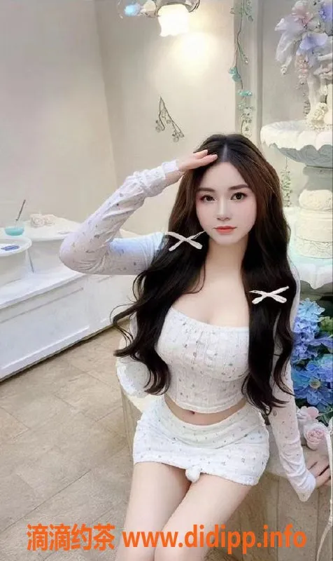 中山楼凤-江门江海3位嫩妹，快餐300元洗吹400元