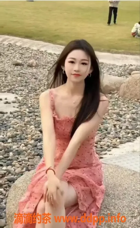 中山楼凤-中山石岐4位优质伴侣 300元起