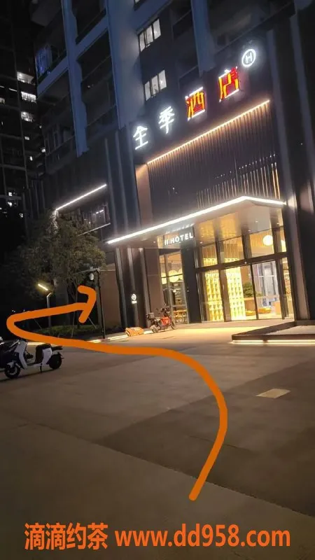 中山楼凤-中山港口魅力双人团购，快餐只需300元