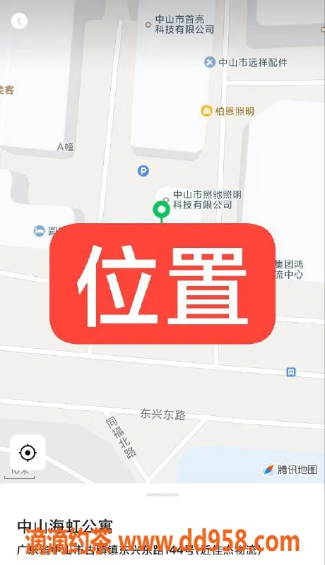 中山楼凤-中山古镇18岁小姐，350快餐450洗吹做服务