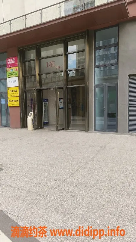 中山楼凤-顺德杏坛优质双人服务，快餐300元起