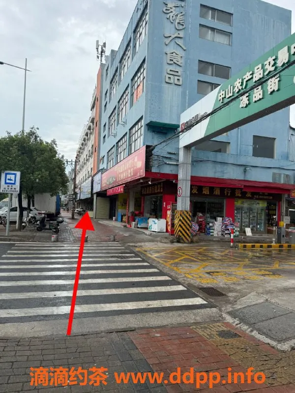 中山楼凤-中山西区两位美眉，快餐300元洗吹400元