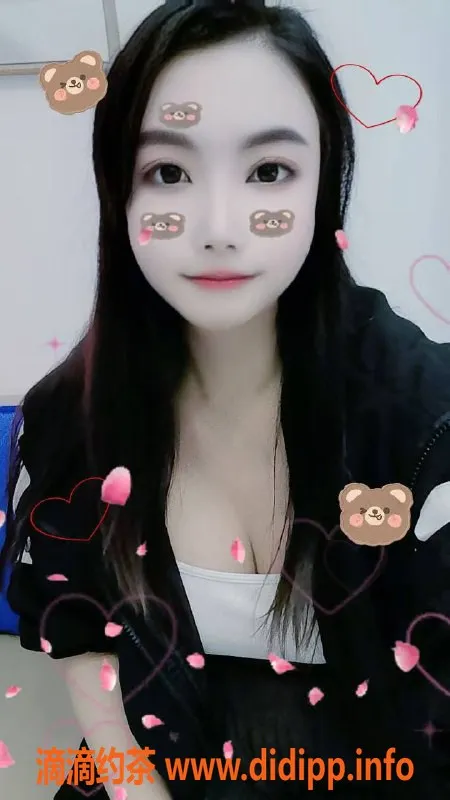 中山楼凤资源信息,中山阜沙20岁美女，300快餐400洗吹服务