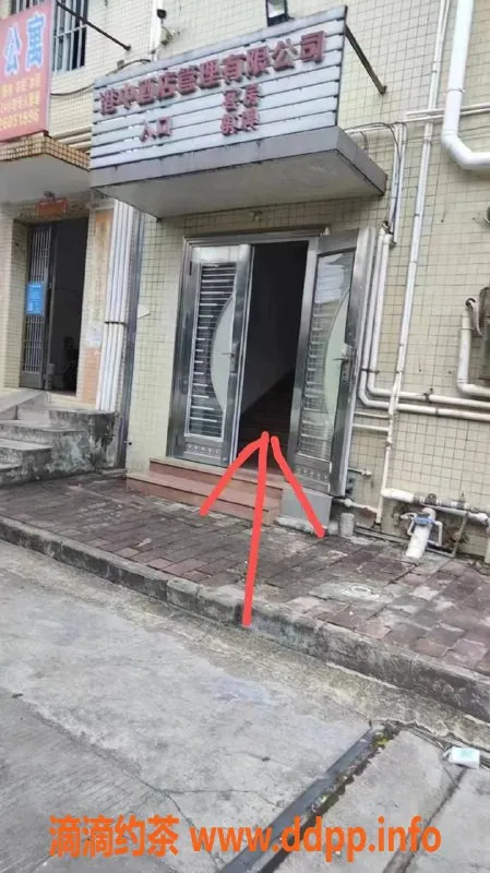 中山楼凤资源信息,中山西区高颜值快餐服务，300起