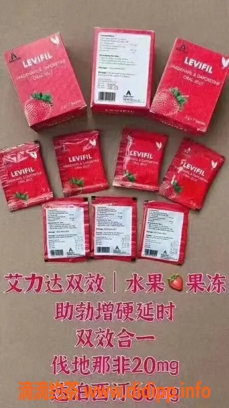 杭州楼凤-药水哥新药，特价服务等你来体验