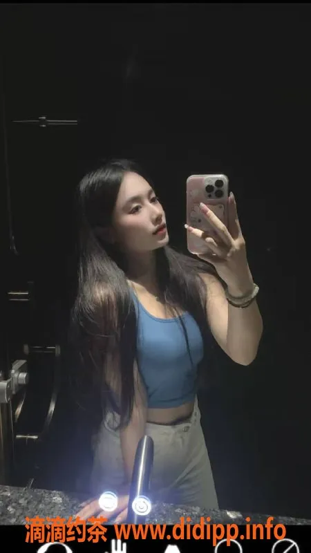 中山楼凤-南头两位小姐，快餐300，洗吹400，满意面付