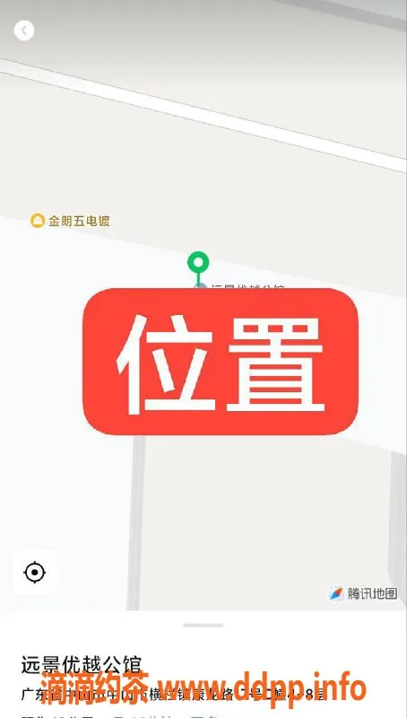中山楼凤资源信息,中山横栏洗吹做，350快餐，优质服务