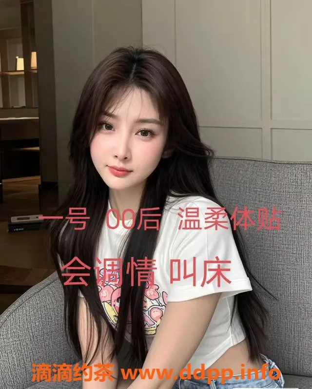 中山楼凤-小榄3位美眉，快餐350，全套650等你来体验