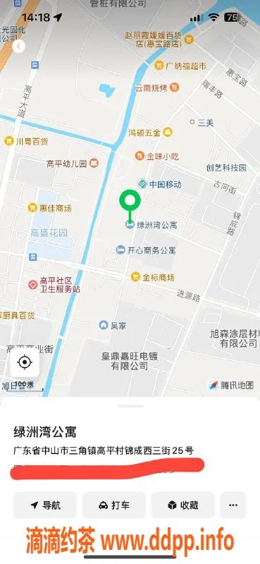 中山楼凤资源信息,三角地区优质服务，300元快餐等你体验