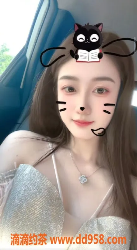 中山楼凤-顺德大良 00后美女快餐300洗吹400等你来撩