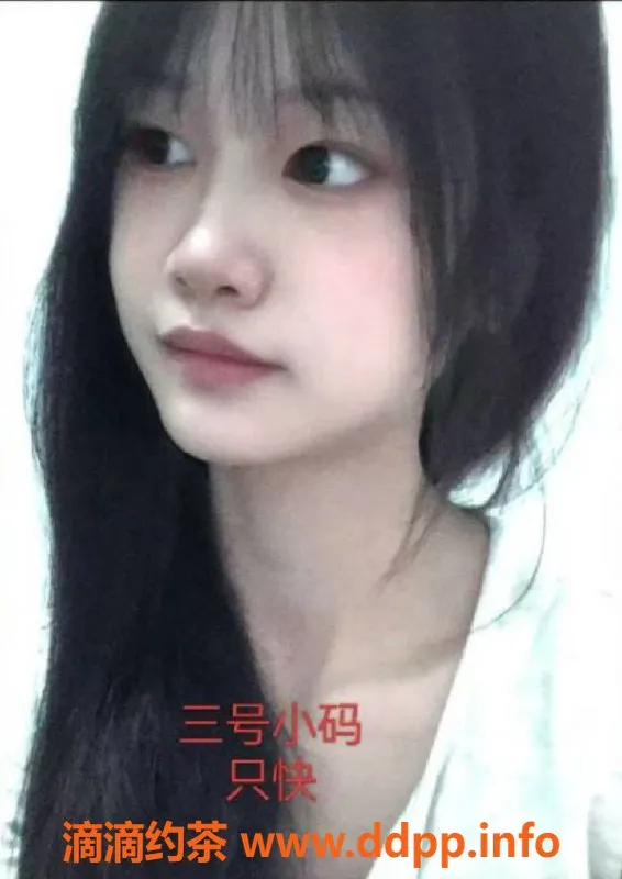 中山楼凤资源信息,江门外海双人快餐，服务优质无套路