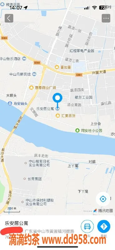 中山楼凤-黄圃性感伴侣，人气服务等你体验！