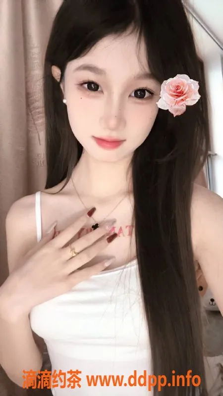 深圳楼凤-南山嫩妹梓欣，身高165，胸围B+，服务价1380