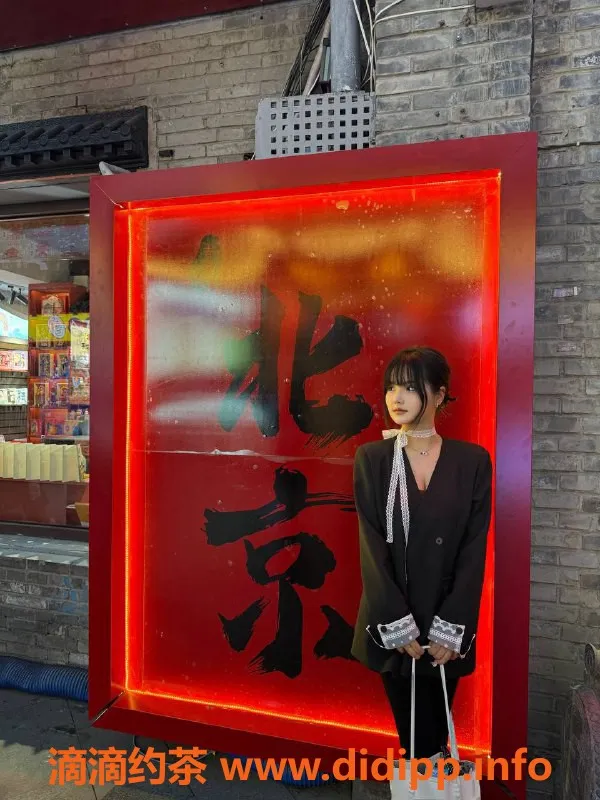 扬州楼凤-扬州邗江小小雨，颜值与服务俱佳